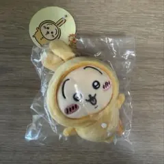 ちいかわ パジャマパーティー うさぎ