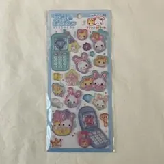 平成はっぴーフォン フワフワらびちゃん シール