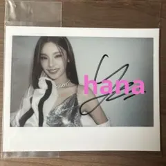2025年最新】ITZY サイン チェキの人気アイテム - メルカリ