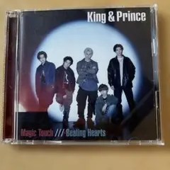 King & Prince MagicTouch / BeatingHearts