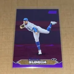 BBM 2022 1stバージョン隅田知一郎選手　赤箔　限定25枚 BBM 2022 1stバージョン隅田知一郎選手 赤箔 限定25枚