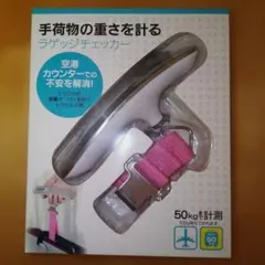 Item thumbnail for item e648cc00-8e81-4385-81d5-fc6b66241ba8