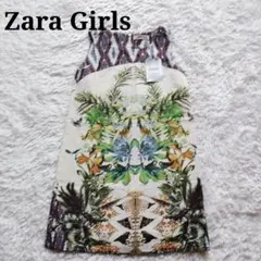 【新品タグ付き】ザラ ZARA ワンピース 150cm 女の子 キッズ