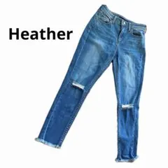 美品◎ Heather ヘザー スキニーパンツ デニム ダメージジーンズ 青