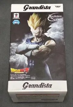 Grandista ドラゴンボールZ ベジータ フィギュア