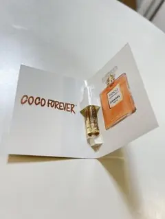 CHANEL COCO MADEMOISELLE 香水 サンプル