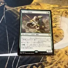 The様 リクエスト 2点 まとめ商品