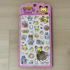 さくたろ様 リクエスト 2点 まとめ商品