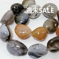 xg757/SALE！天然石◇ボツワナアゲート 1連