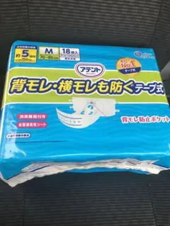 Item thumbnail for item 98464cfe-8e98-479d-a1ed-5e01c4e4984c