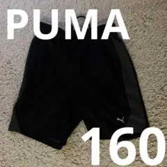 Puma ブラック ハーフパンツ DRY CELL