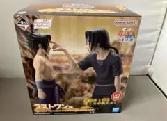 NARUTO 1番くじ 心を写す赤き瞳 ラストワン賞 A賞 一番くじ NARUTO-ナルト- 疾風伝 心を写す赤き瞳｜一番くじ