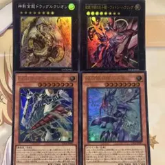 Item thumbnail for item 91482381-cc1e-495f-ba3c-9406d297c7b6