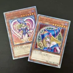 37▢ブラックマジシャンガール 20th 20TH-JPC55 KM0324-1 ブラック・マジシャン・ガール(20TH-JPC55) | シークレット