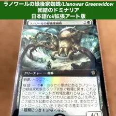 Item thumbnail for item aa059faf-e68c-4170-9173-dc6cf00bcec5