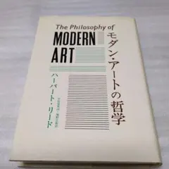 Item thumbnail for item a4c76ad9-781a-4635-9350-4eee6f91c21a