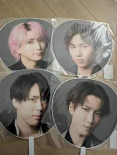 SnowMan うちわ DOME tour 2023iDoMe