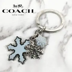 COACH/コーチ/雪の結晶キーホールダー/匿名配送/送料無料