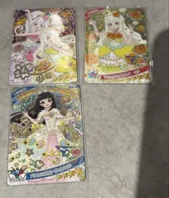 ひみつのアイプリ　ゆうきのブロッサムツイン　つむぎ アイプリ リング6弾 サイン