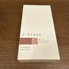 J-Scent 橙マツリカ 50ml オードパルファンのサムネイル