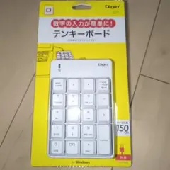 Item thumbnail for item d065df6b-88bd-4218-95be-9e013f9289d8