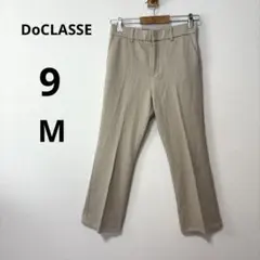 DoCLASSE M 裏起毛 ストレッチ センタープレス パンツ　ストレート