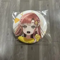 Item thumbnail for item 6b07c9e7-1c85-4ba3-ad48-2ba1dbaa3c99