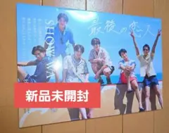 ブック様 リクエスト 2点 まとめ商品