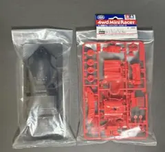 FM-Aシャーシ(レッド)&サンダーショットJr.カーボンボディ