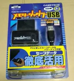 2026年最新】ジャグラー メモリーの人気アイテム - メルカリ