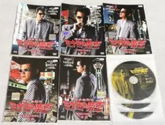 2026年最新】ミナミの帝王dvdの人気アイテム - メルカリ