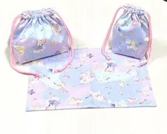 ユニコーン①★弁当袋　ランチマット　コップ袋　セット　ハンドメイド