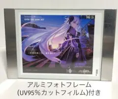 FGO OVER THE SAME SKY ステッカー ジャンヌ(オルタ)
