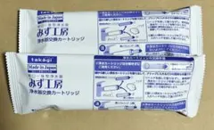 Item thumbnail for item 67f7822e-f332-43c7-813a-f57d18e48bf5