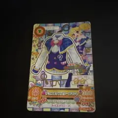 Item thumbnail for item 086427d6-e658-4143-a43c-d32e7b61d603