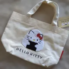 Item thumbnail for item 18143e8a-ac54-4399-bb2a-b5af519a088e