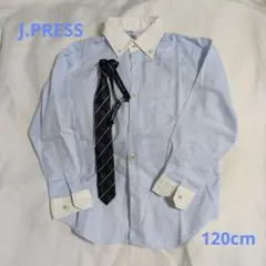J. PRESS 長袖シャツ 120cm ネクタイ付き コムサ