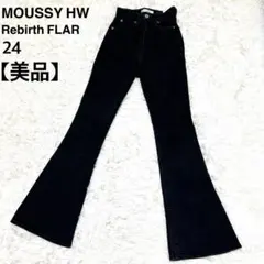 MOUSSY HW Rebirth FLAR フレア　デニム　濃紺　24 y2k