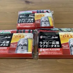 Item thumbnail for item 61ab25b0-02bb-45d8-bfd7-8394dd320c8d