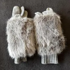 ファー付きニット手袋 グレー