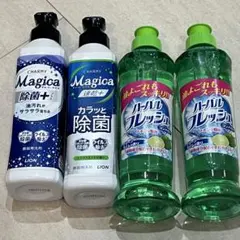 Magica マジカ ハーバルフレッシュ 食洗器用洗剤 4本セット