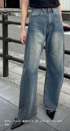 リエディ 裾フリンジバレルレッグデニム パンツ Lサイズ オーバーダイのサムネイル