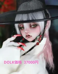 2026年最新】peak s woodsの人気アイテム - メルカリ