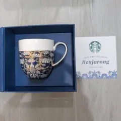 2025年最新】ベンジャロン スターバックスの人気アイテム - メルカリ