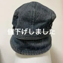 レディースデニム バケットハット 57cm