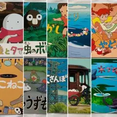 Item thumbnail for item 1a7d1875-f2ab-4a75-b3d9-ed041e9dc4bd