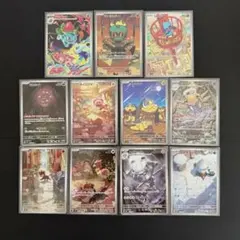 メガブレイブ メガシンフォニア AR まとめ売り 11枚