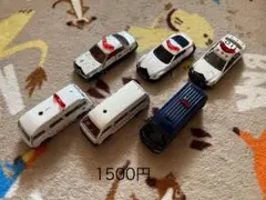 トミカ　タカラトミー　ミニカー　パトカー　救急車　まとめ売り
