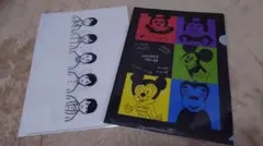 【新品未開封・美品】嵐を旅する展覧会 クリアファイル 2枚セット