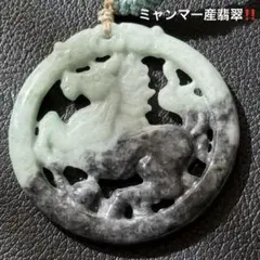 「あゆ」様 リクエスト 4点 まとめ商品